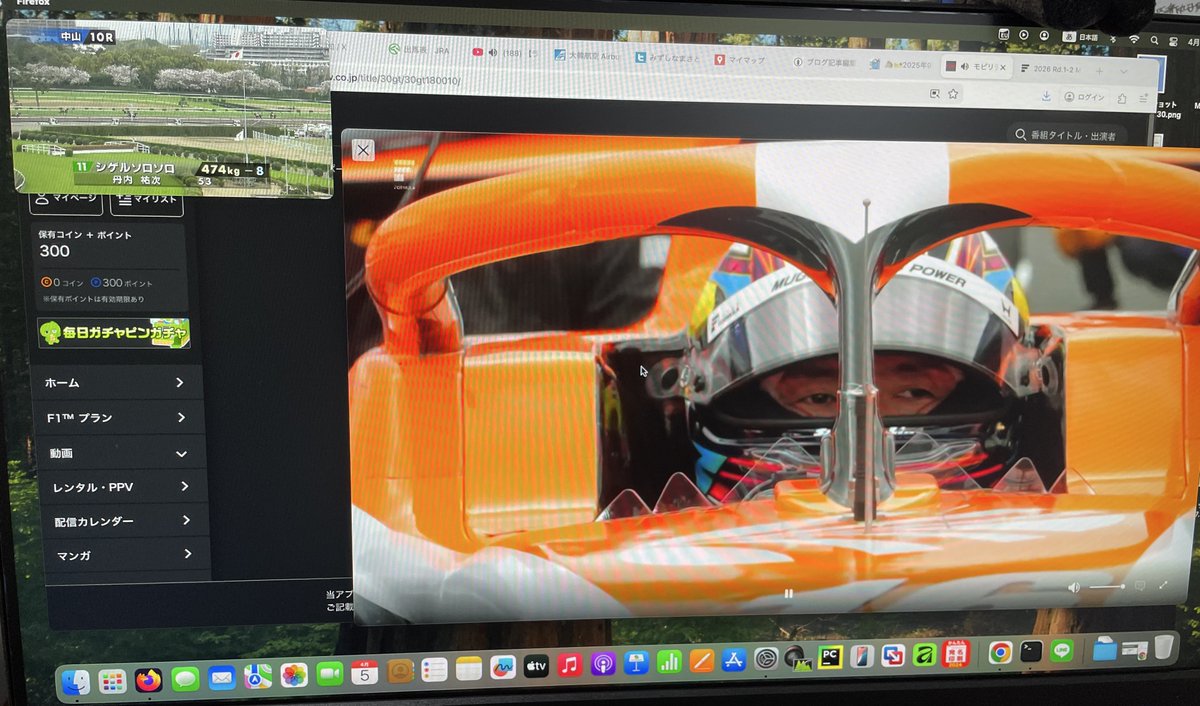 みずしなまさとし tweet media