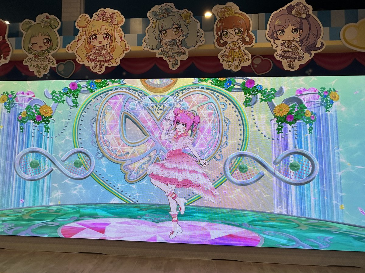 イヨ🌈✈️ tweet media