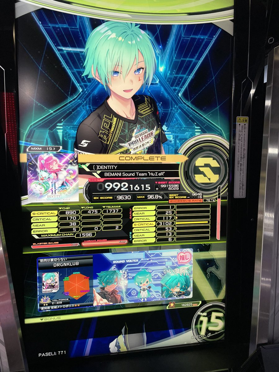 🦀🐉 tweet media