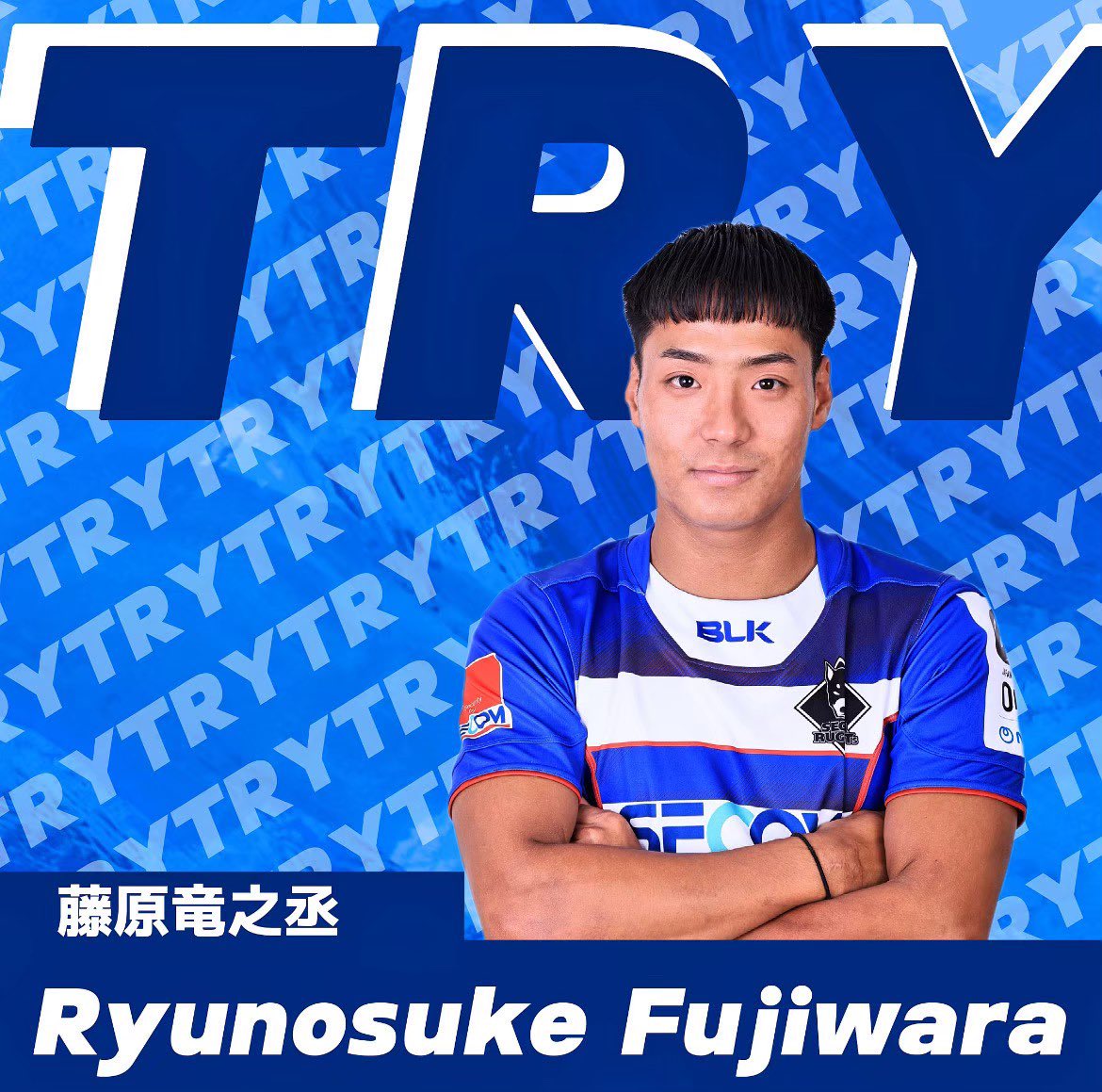 狭山セコムラガッツ tweet media