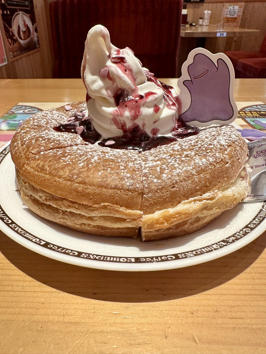 メタモンのブルーベリーシロノワール美味い！！