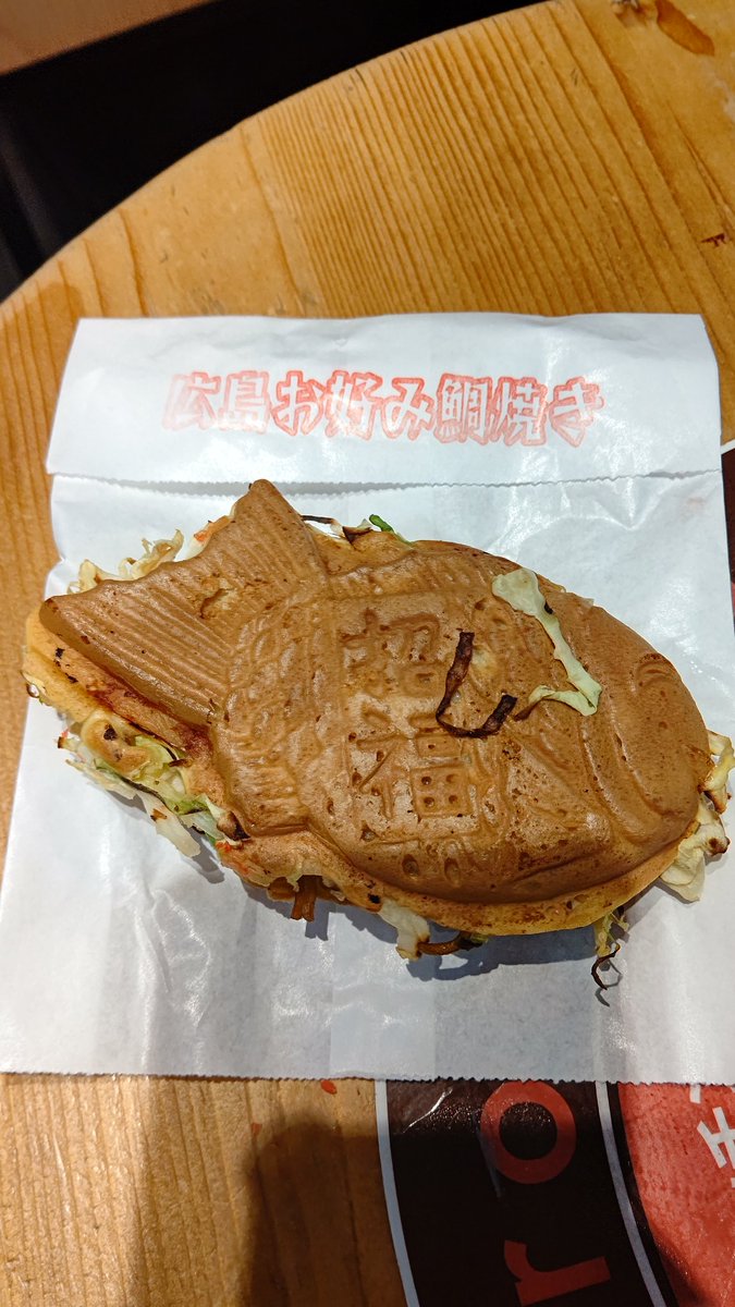 よもぎいぬ tweet media