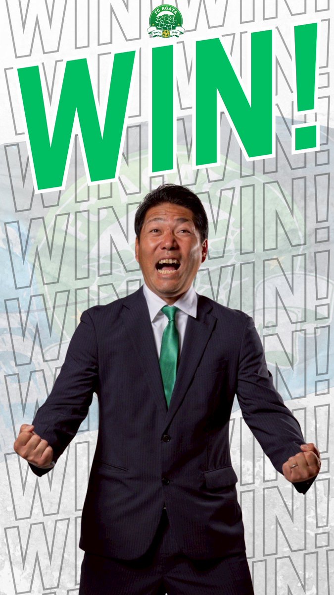FC延岡AGATA【公式】 tweet media