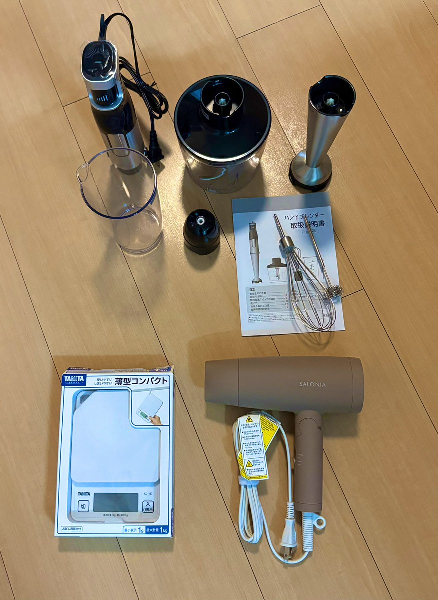 ゆず@21w tweet media