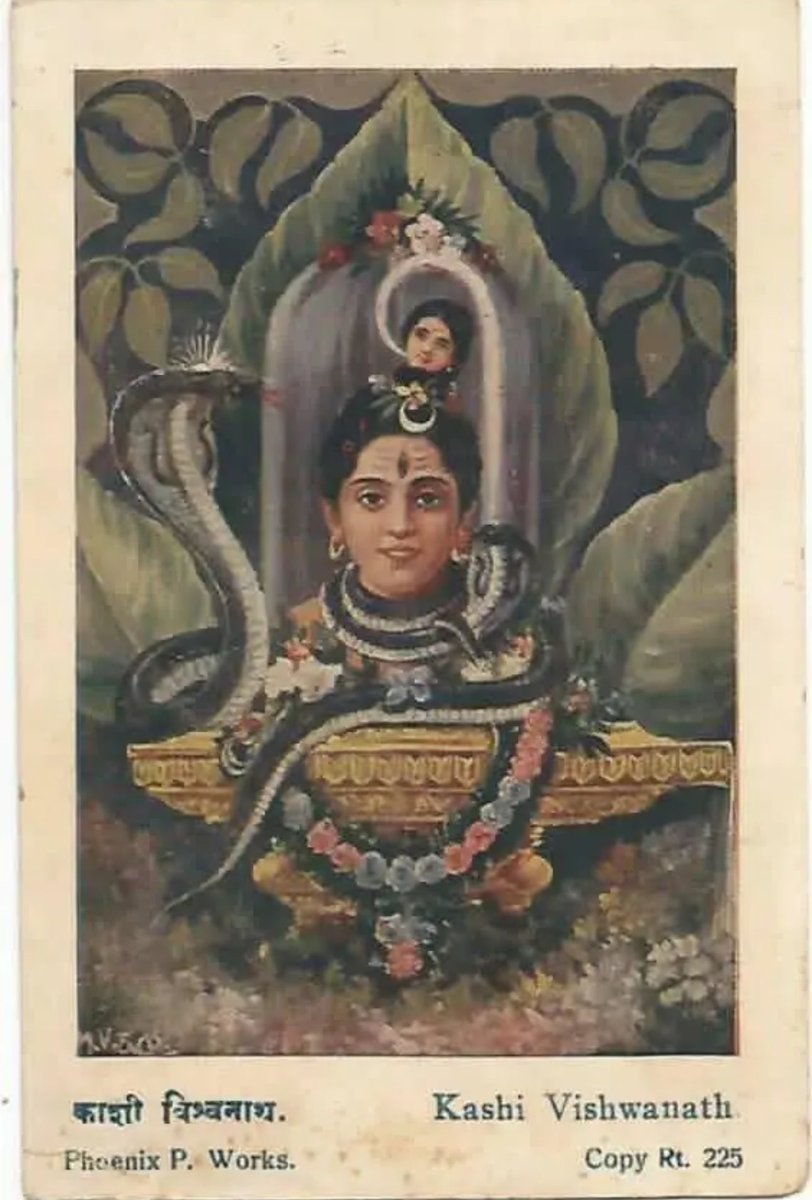 Namrata Sondhi Kumar tweet media