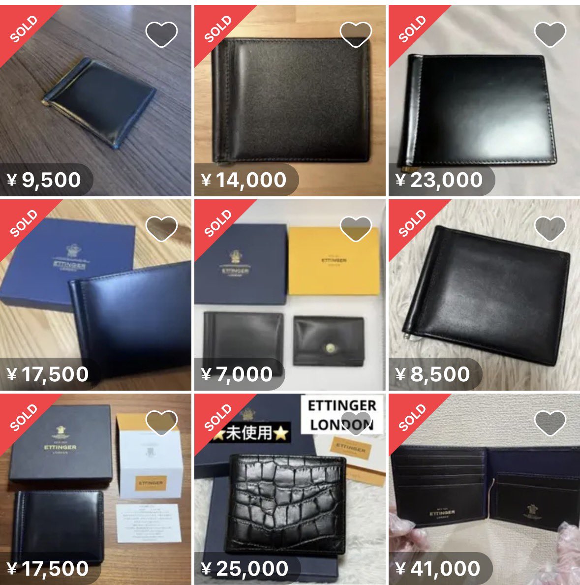 あやと@即売れせどらー tweet media