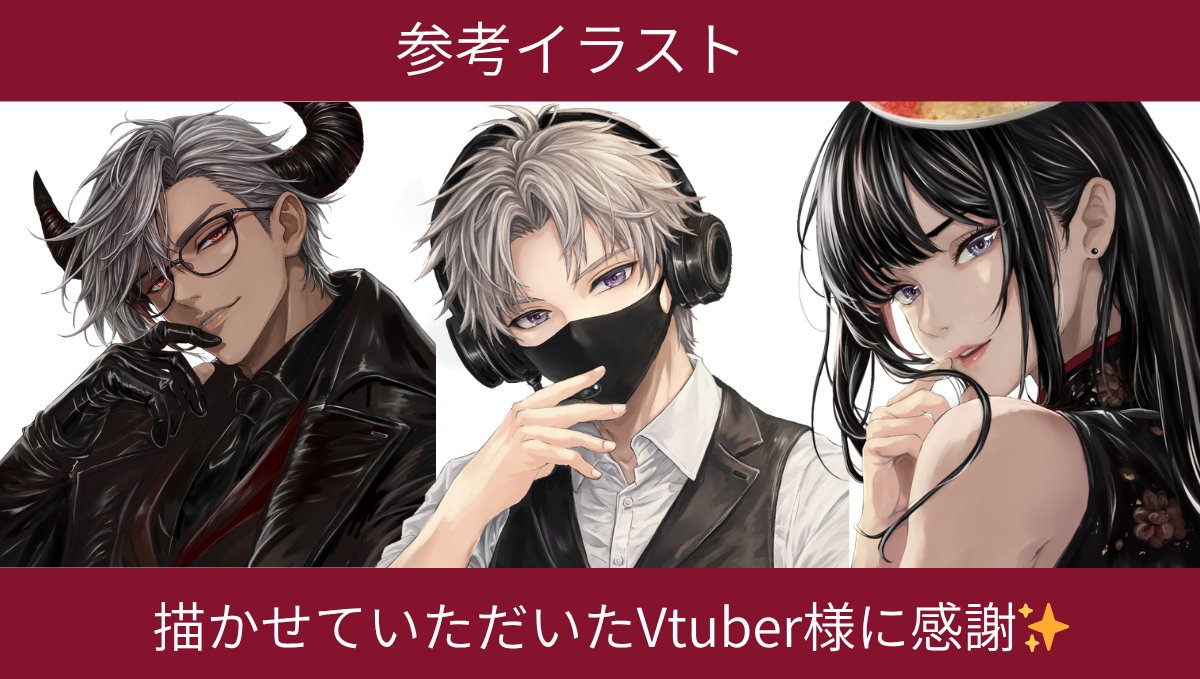 ゆう☆ゲーム実況×イラスト tweet media