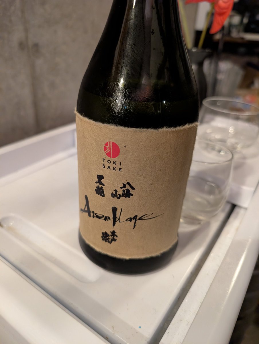 春日美羽🔰 tweet media