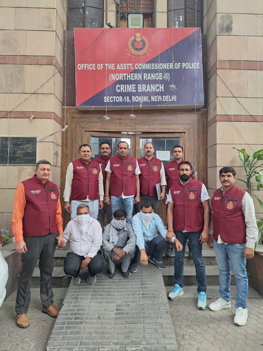 Crime Branch Delhi Police tweet media