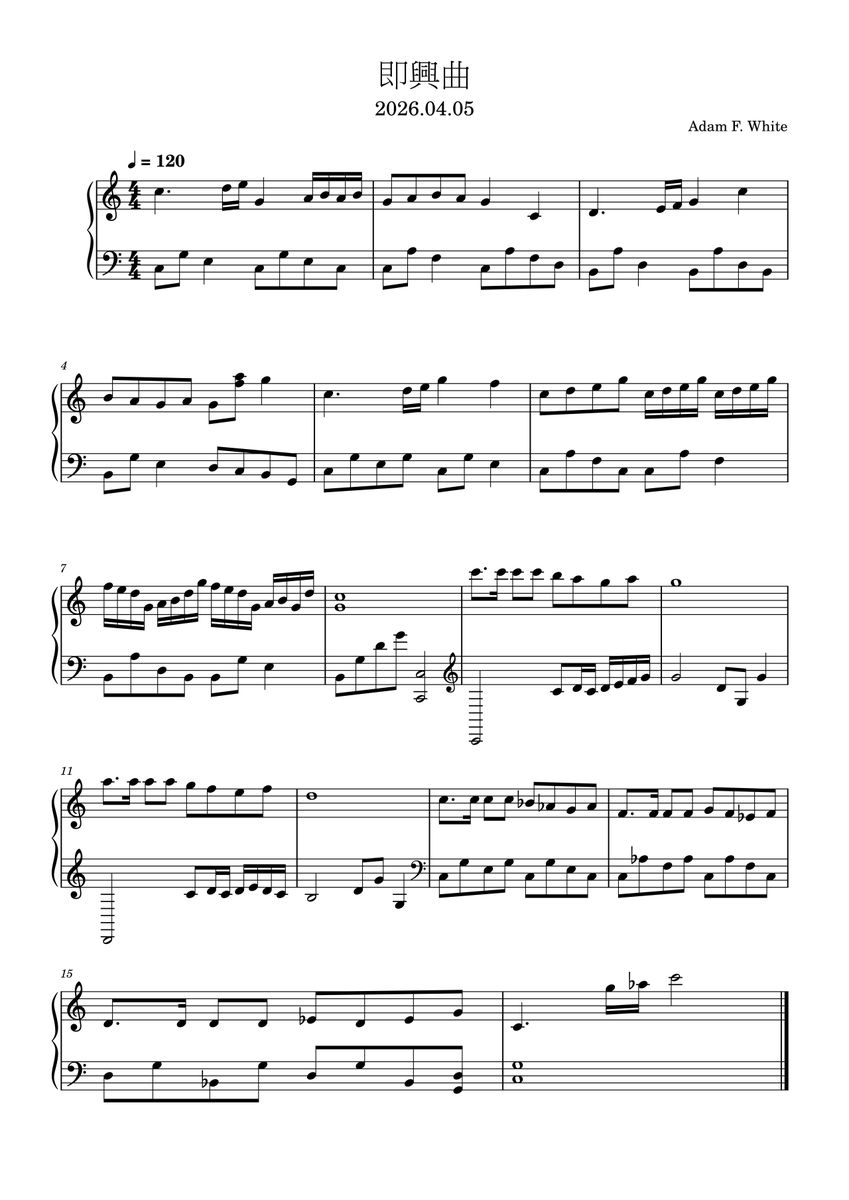 𝑨𝒅𝒂𝒎 𝑭. 𝑾𝒉𝒊𝒕𝒆 tweet media