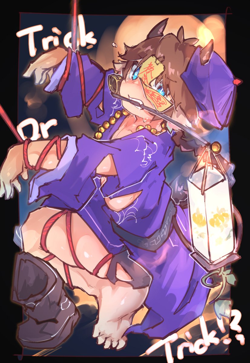 蘇卡玄冥in整理中🧹 tweet media