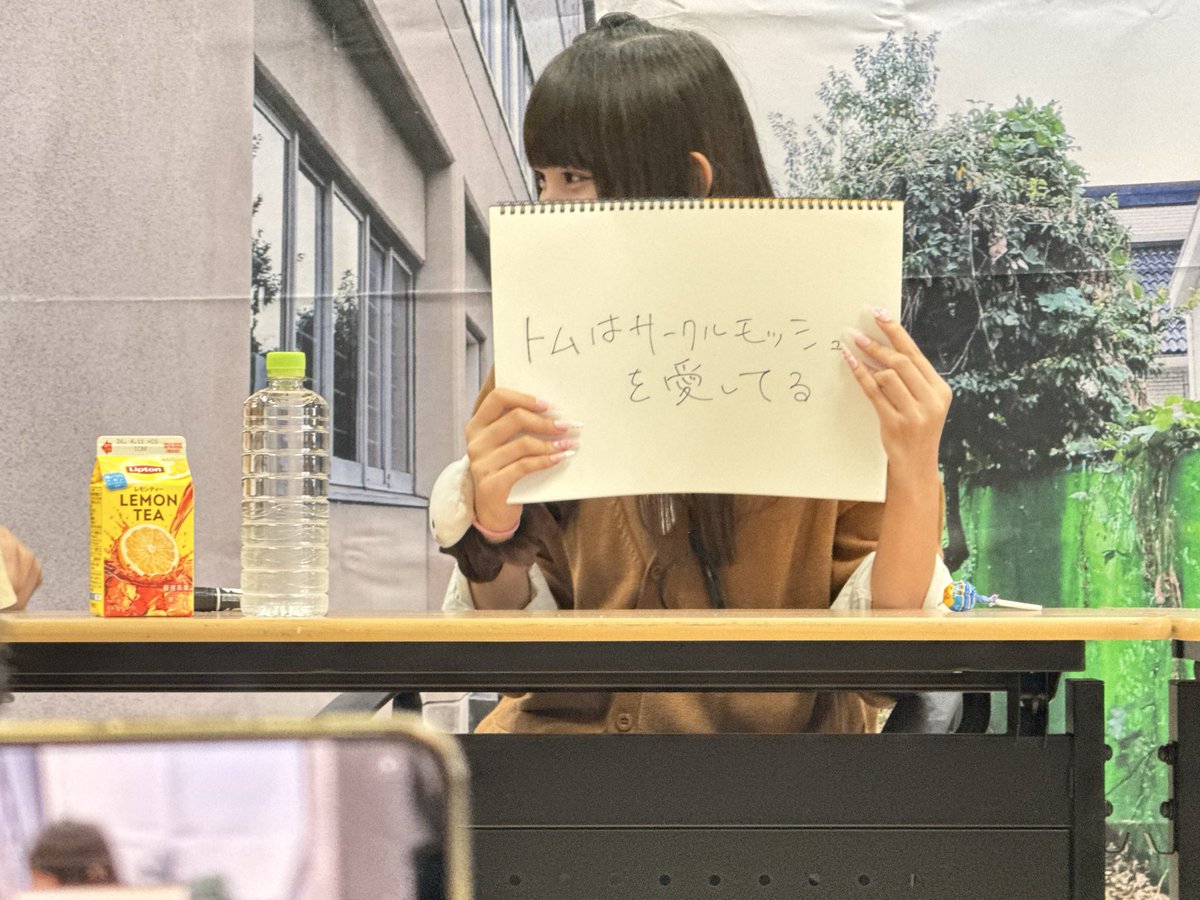 りょー tweet media