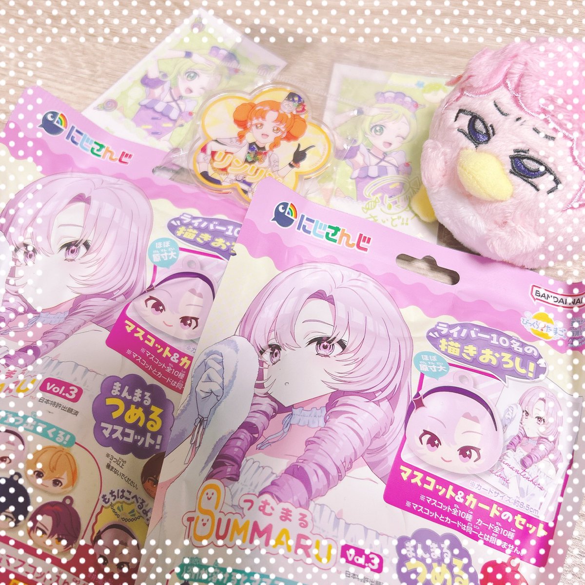 イヨ🌈✈️ tweet media