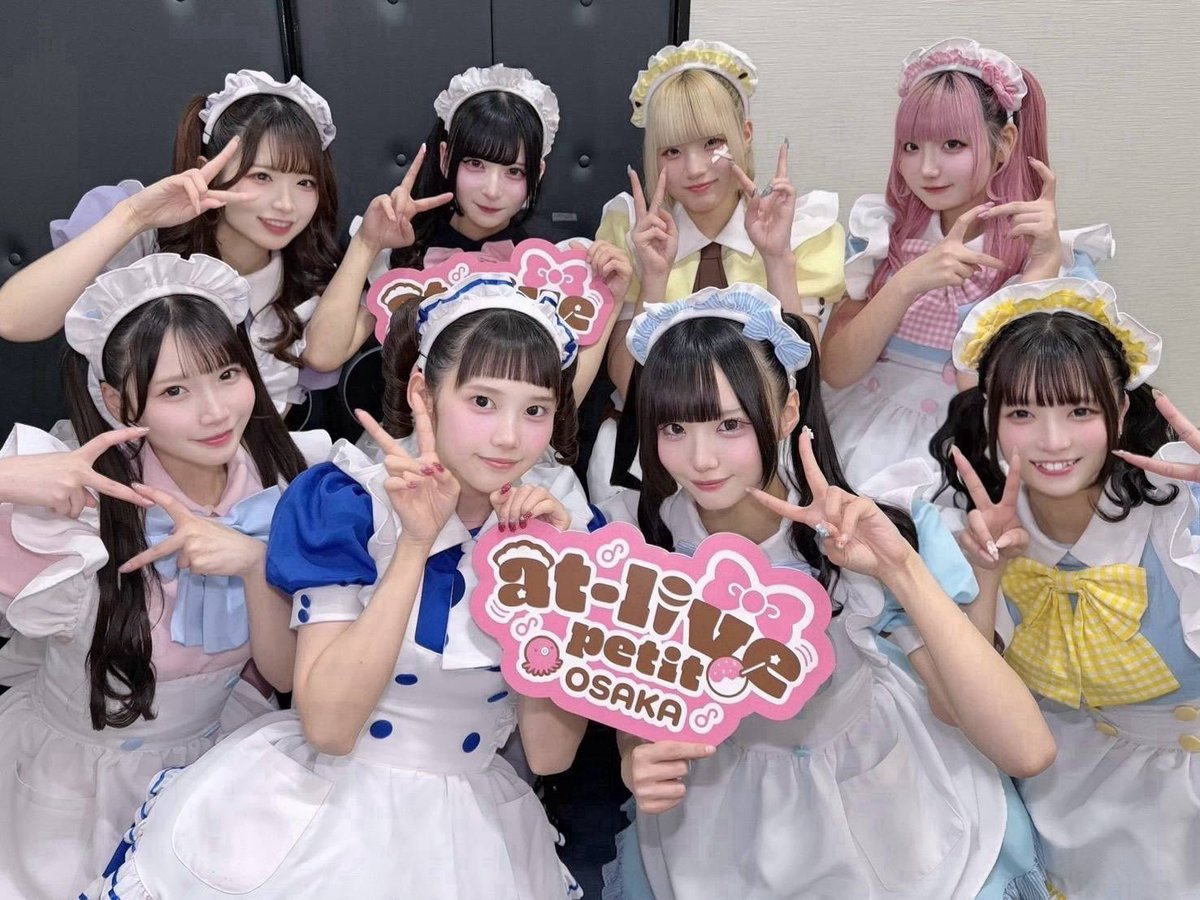 なしゅ 4/12プレミアムメイド就任 tweet media