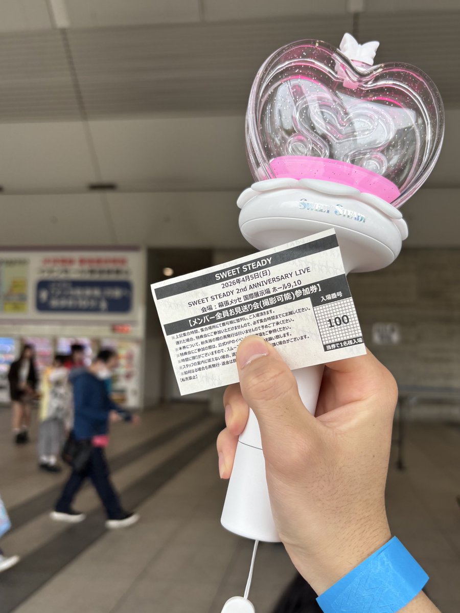 のこすけ🫨 tweet media