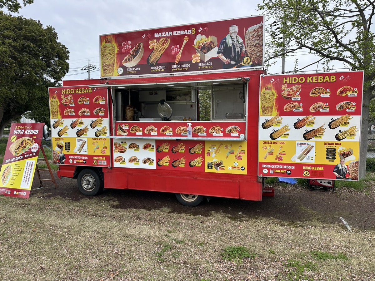 hidokebab's tweet photo. ヒドケバブ
五霞町お花見マルシェに出店中です。
20:00まで開催しております。
スペシャルメニューGOKAケバブをお勧めします！ https://t.co/VQLWBIeY60