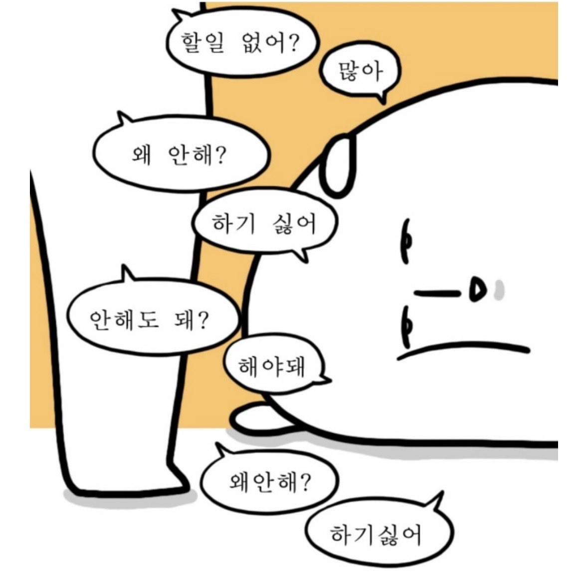 에벱베베 tweet media