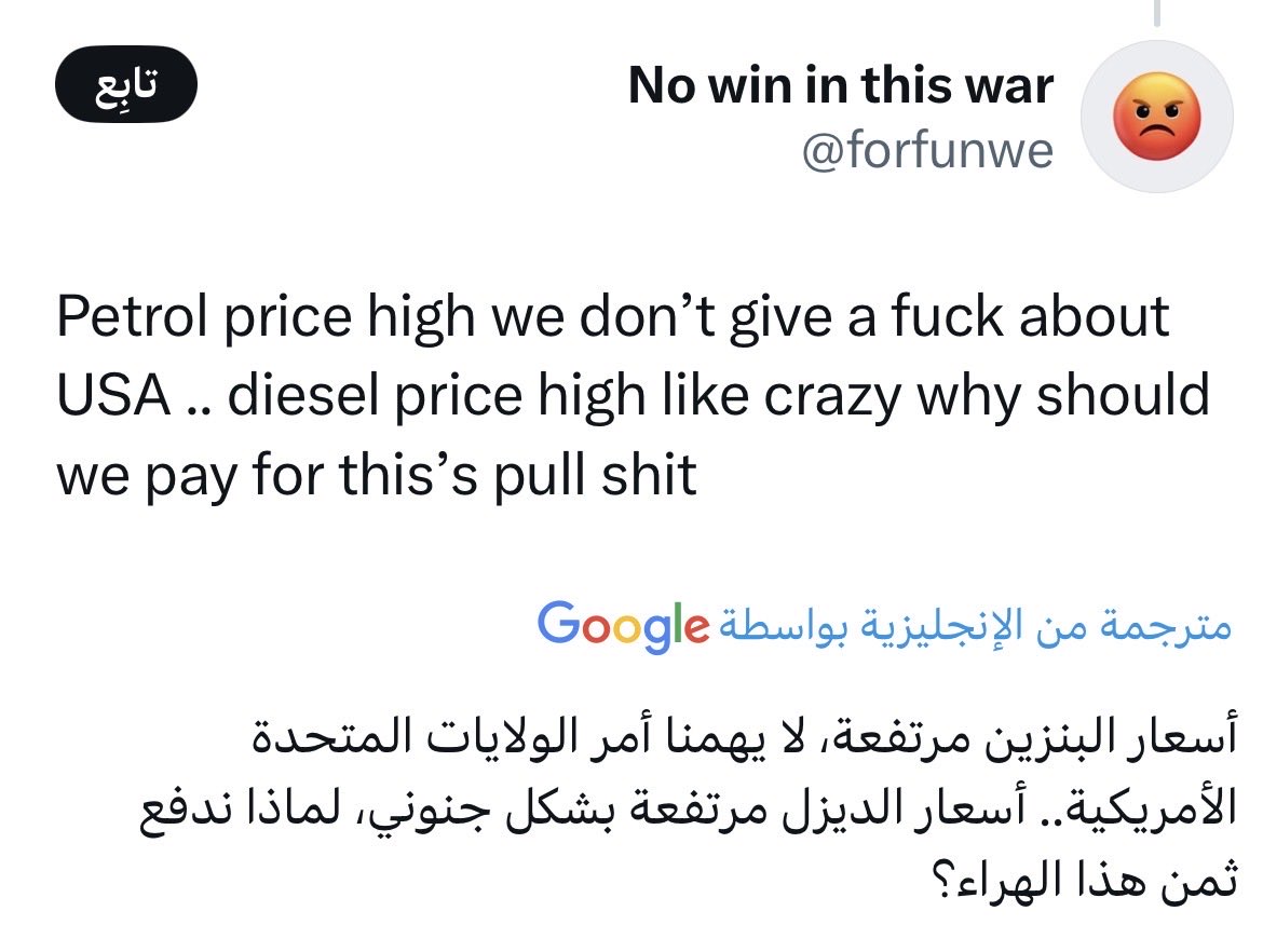 أبوعدي الجهني tweet media