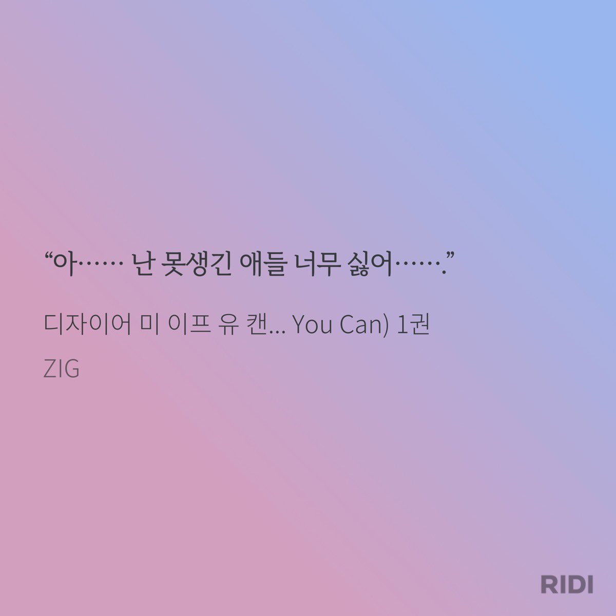 ์คํผ tweet media