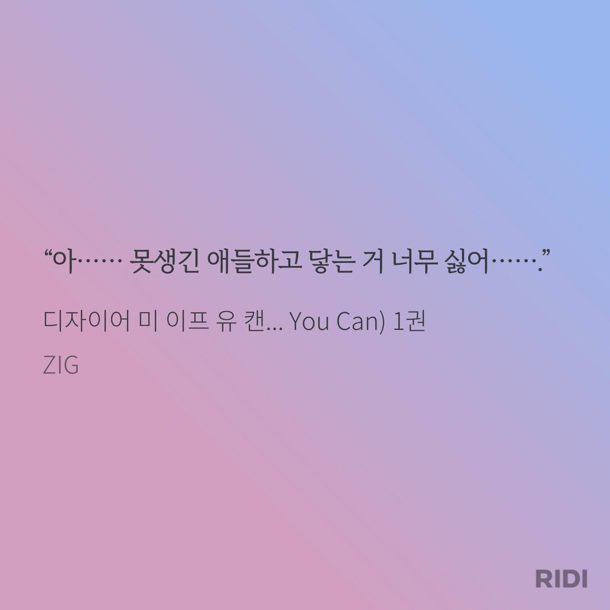 ์คํผ tweet media