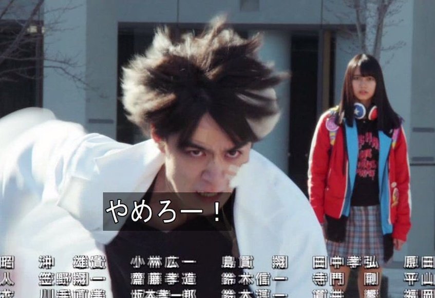 レオナホビー tweet media