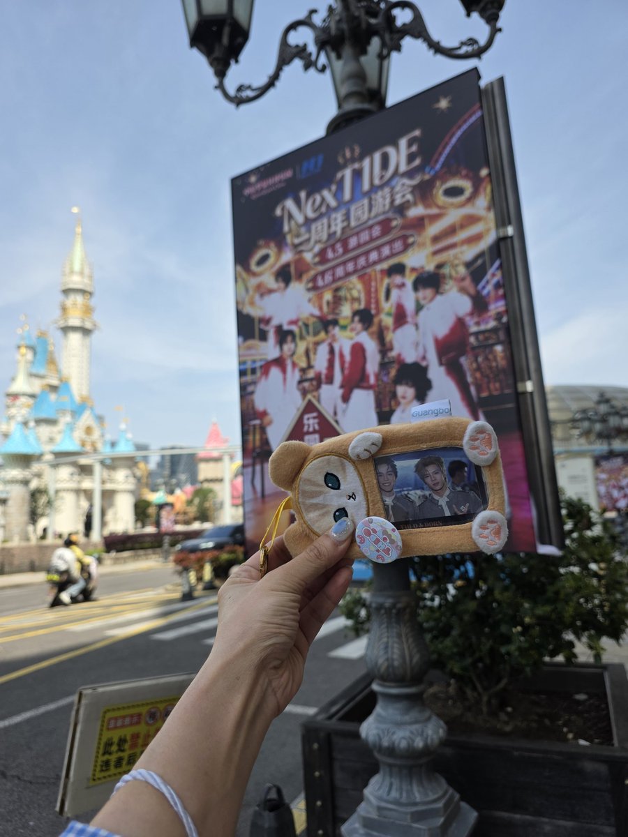 ୫ Jayda ୫ 😼 tweet media