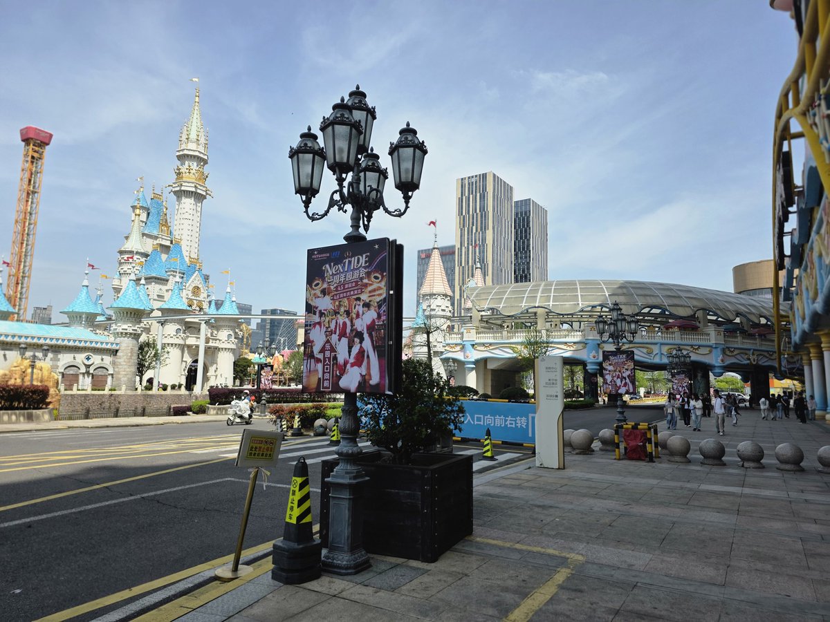 ୫ Jayda ୫ 😼 tweet media