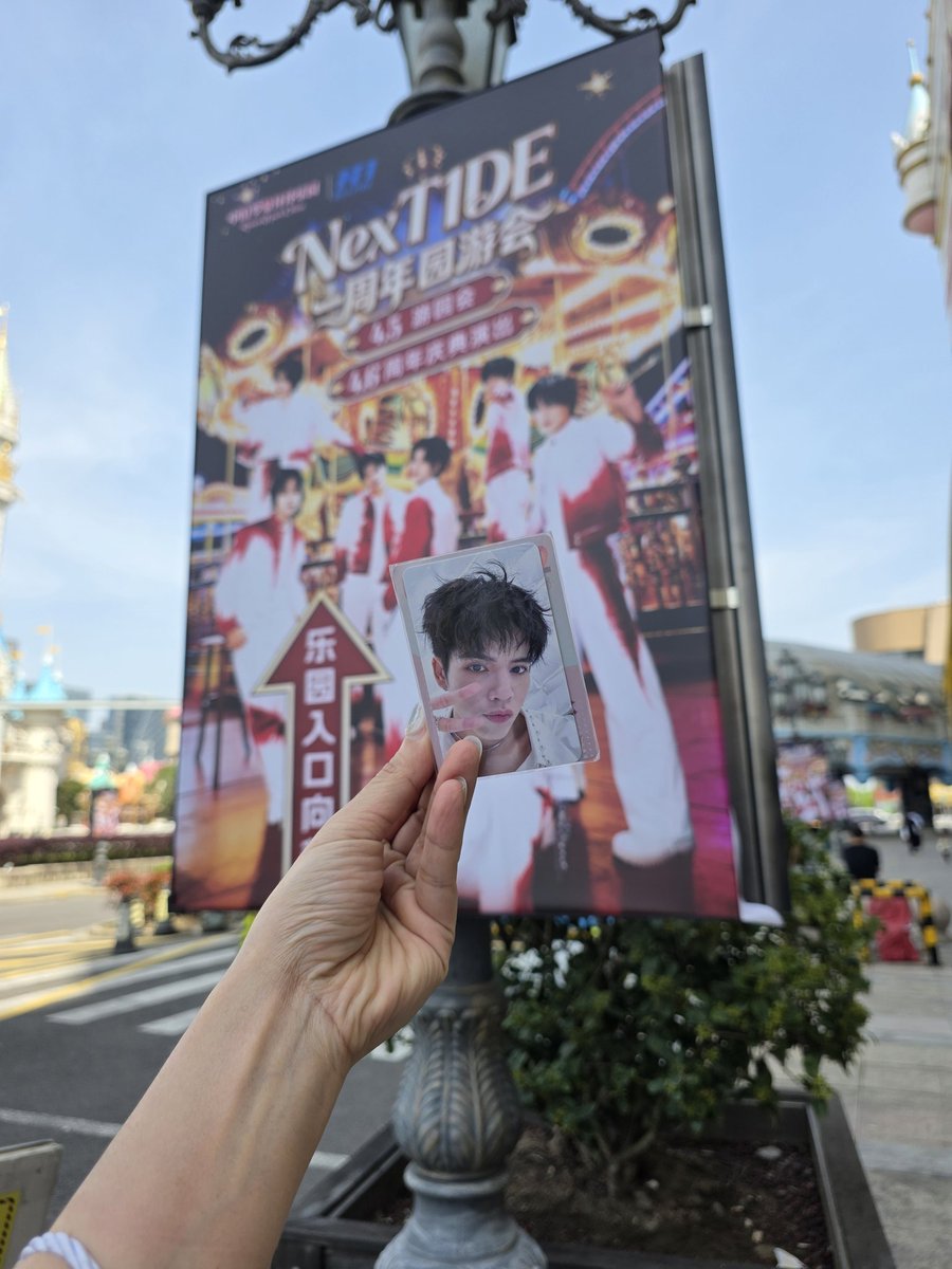 ୫ Jayda ୫ 😼 tweet media