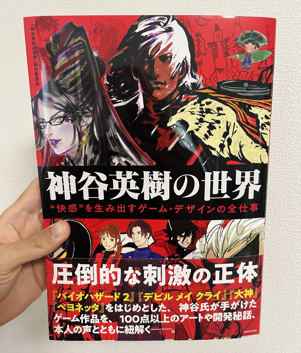 Genki✨ tweet media