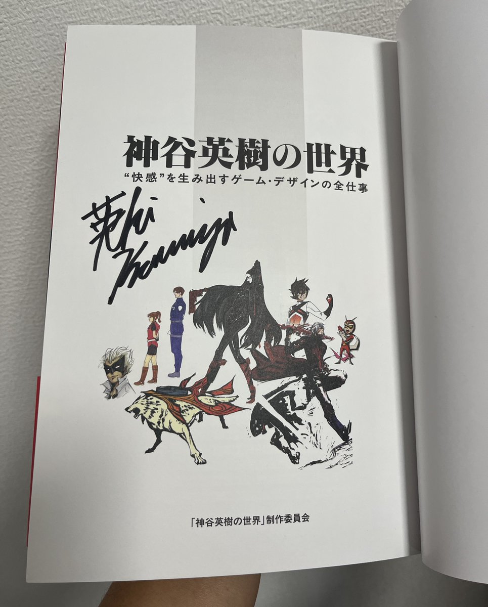 Genki✨ tweet media