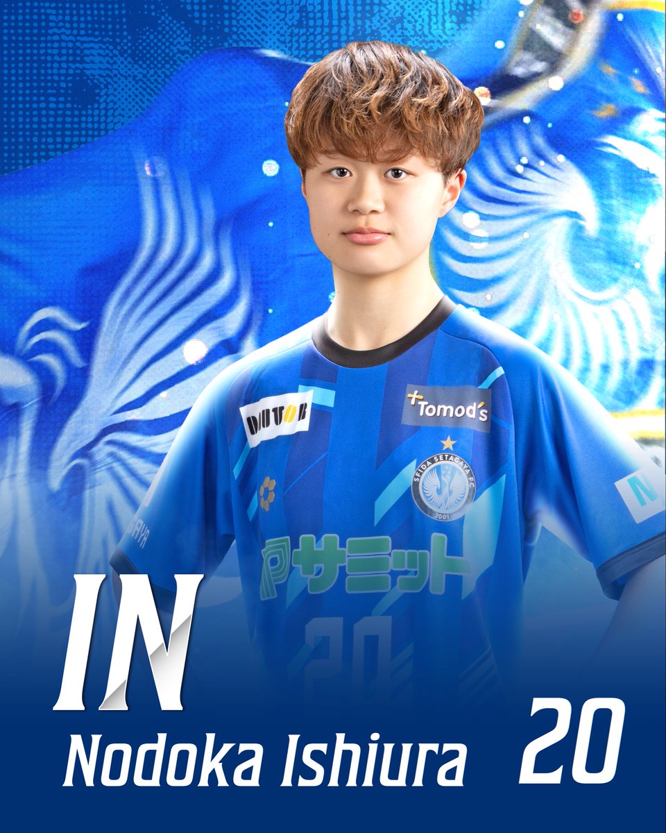 スフィーダ世田谷FC tweet media