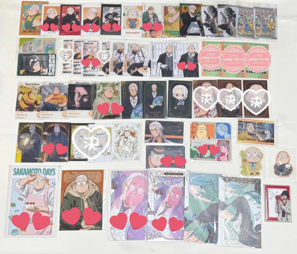 冬@ツイフィ必読 tweet media