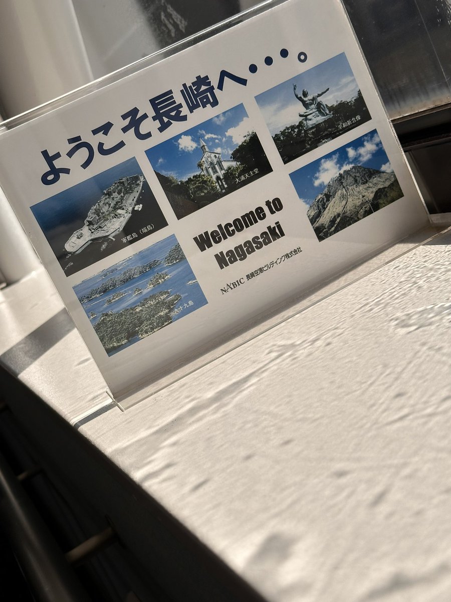 くぼたく＠ママチャリおじさん tweet media