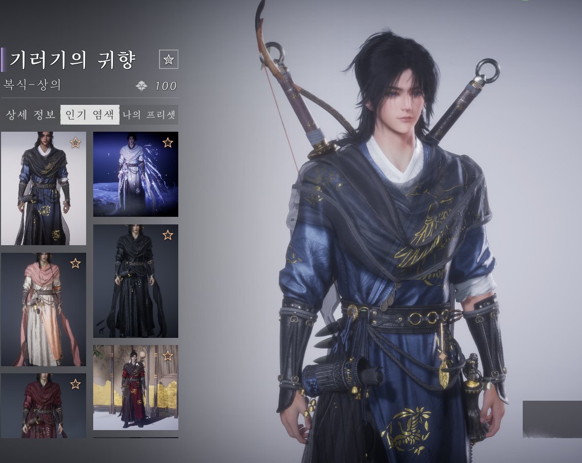 강호등불 tweet media