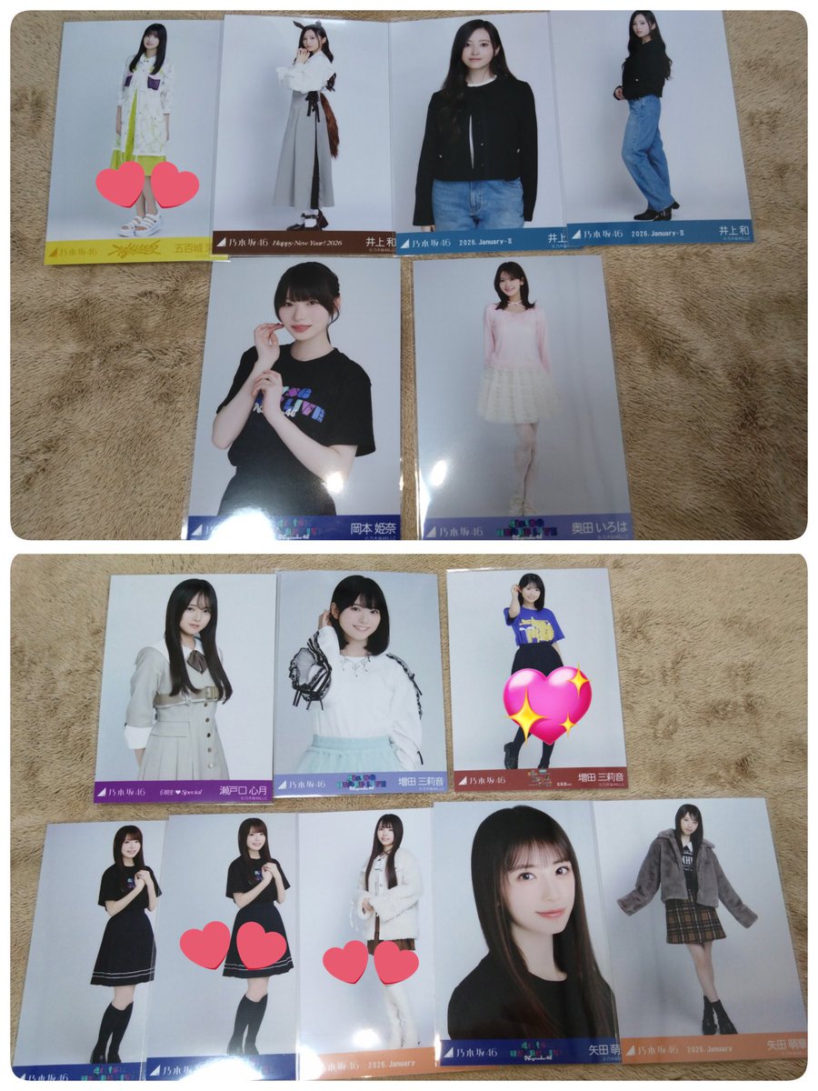 うさぎ tweet media