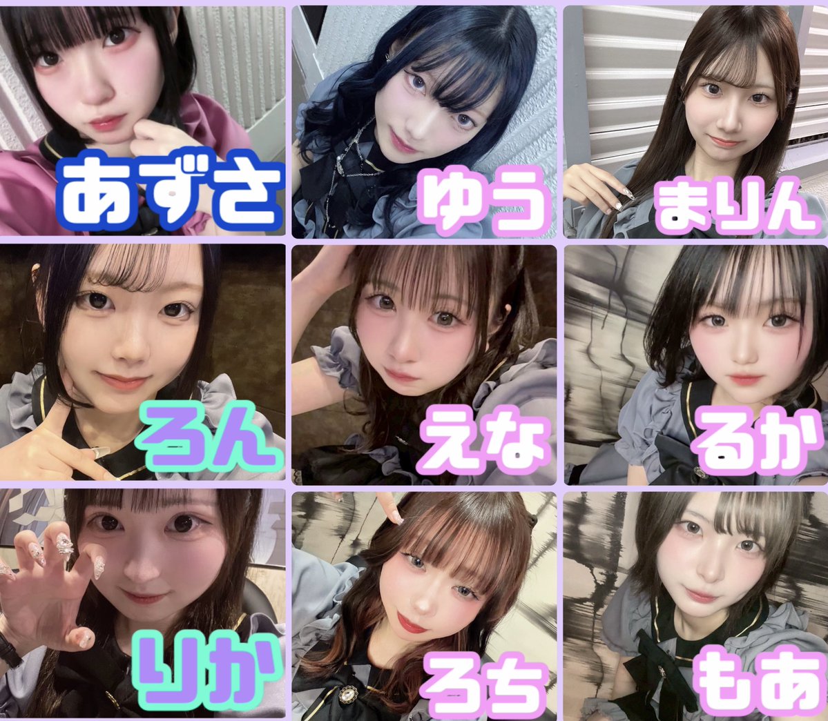 梅田コンカフェ🌟アミュレット tweet media