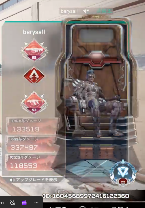 shimu/Aなるんるん♪ tweet media