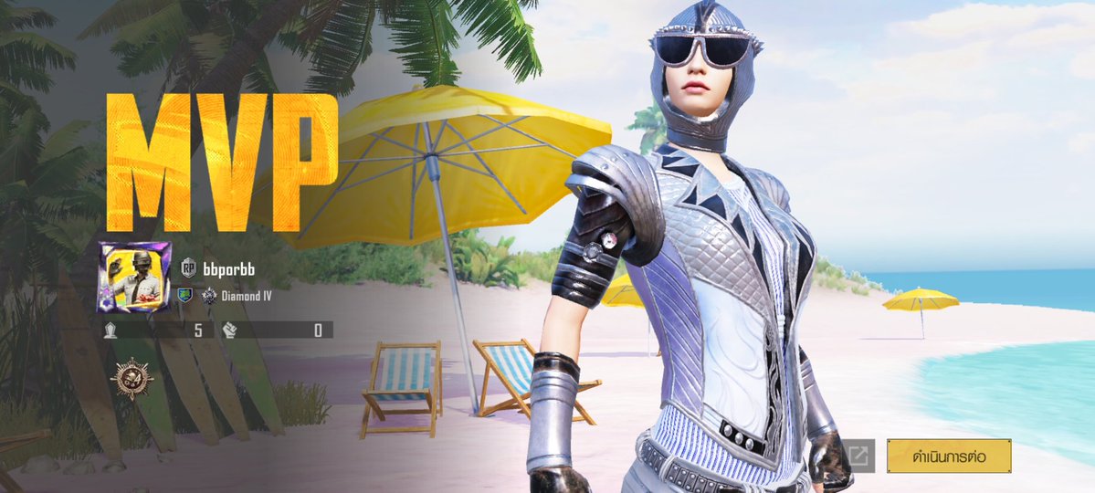 ∋∈🤵🏻พี่ปอแฟนแบม👰🏻‍♀️🍀 tweet media