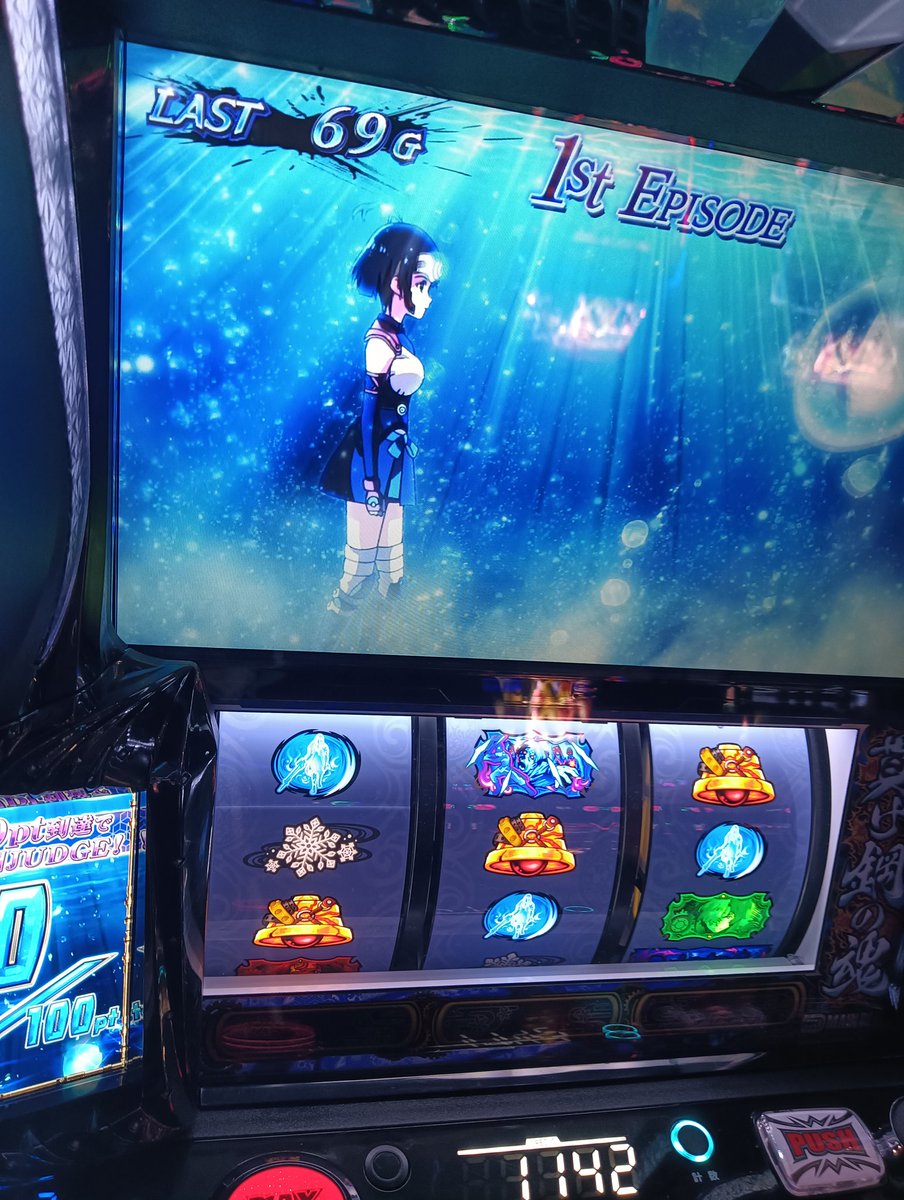 伊藤 パンダ🐼パンダーツ tweet media