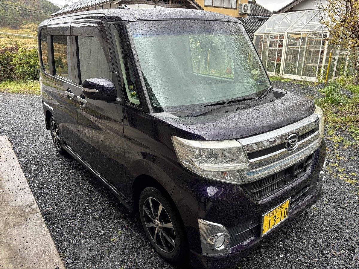 ツッチー tweet media