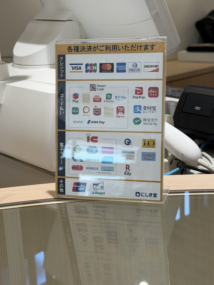 月鈴ひまり tweet media