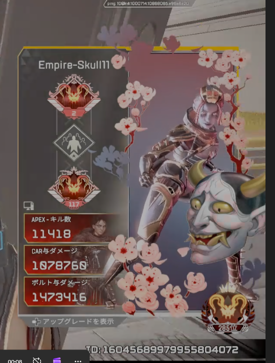 shimu/Aなるんるん♪ tweet media