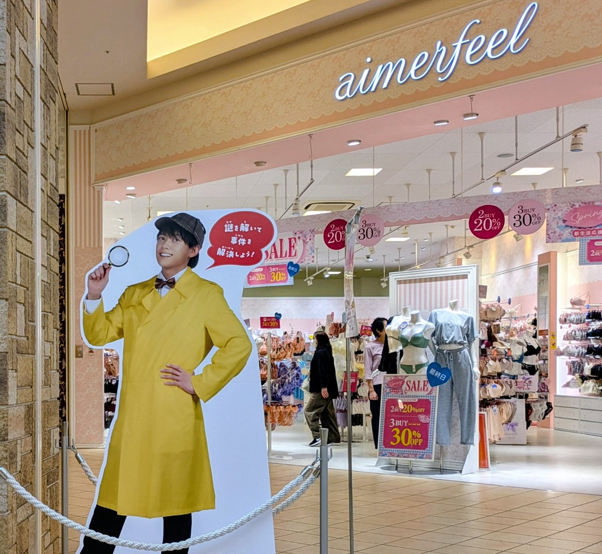 ありさわ tweet media