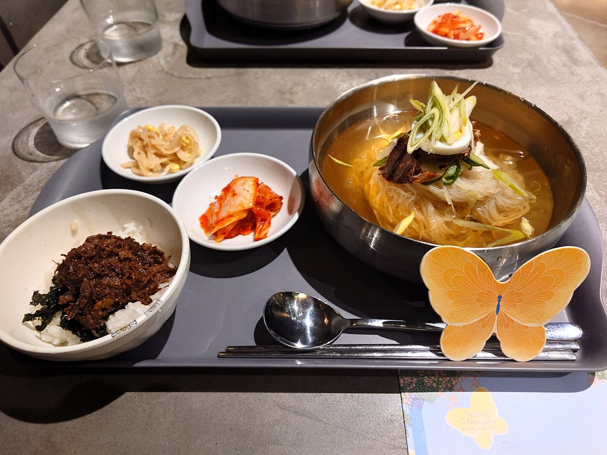 クラゲ tweet media