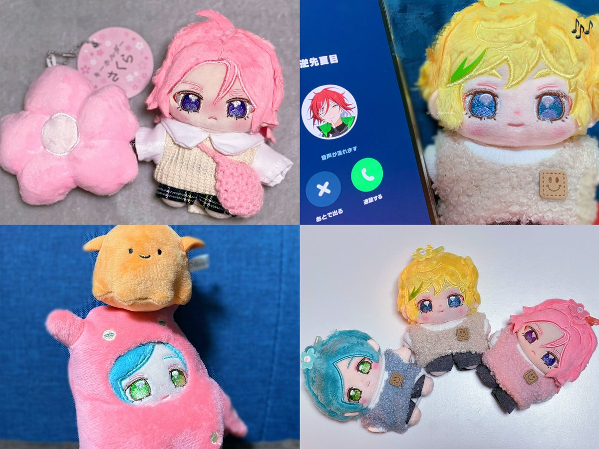 ぇ𖥦ゅ tweet media