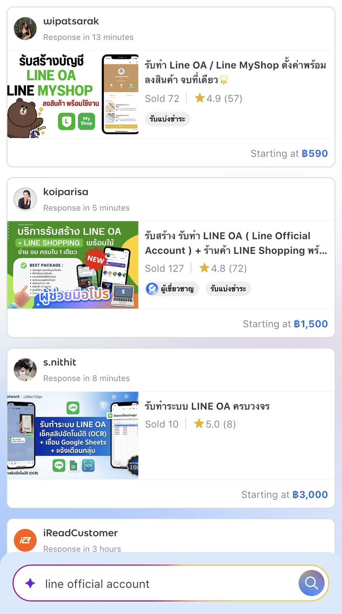 Ck Cheong tweet media