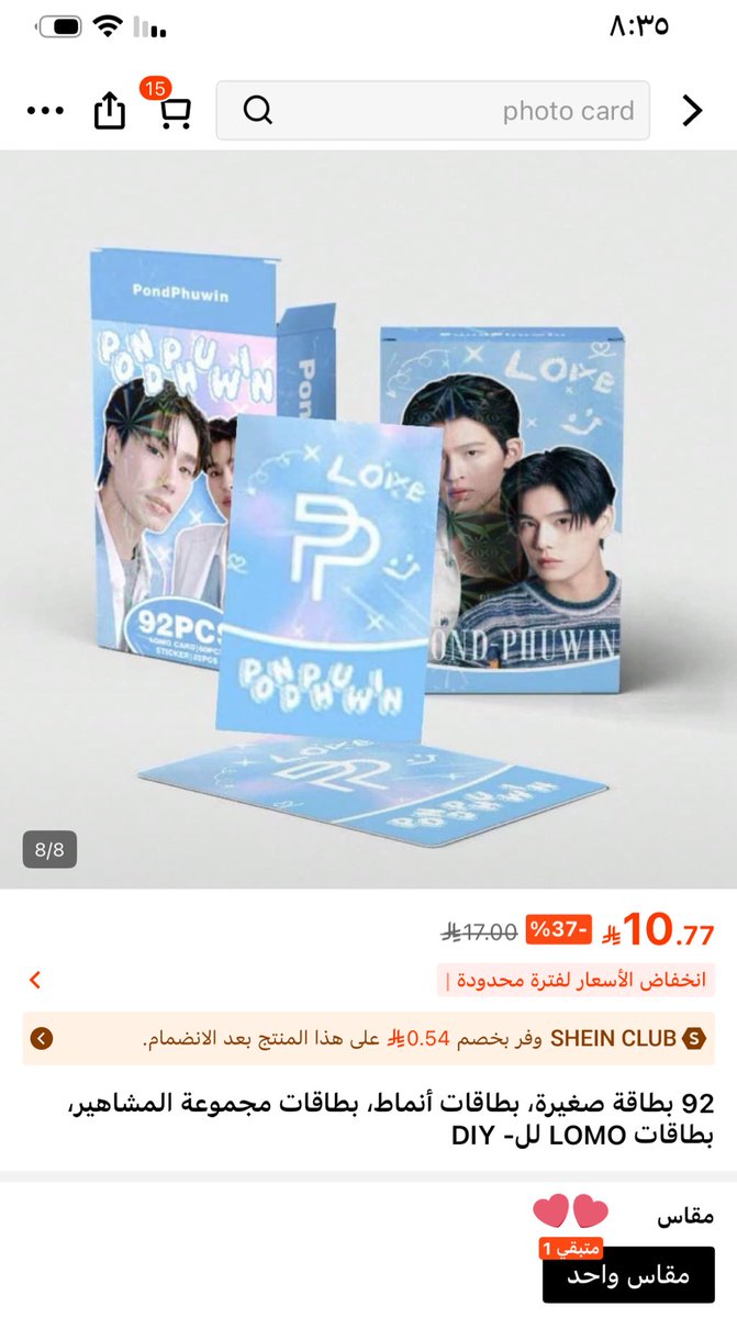 ㅎㅅㅎ tweet media