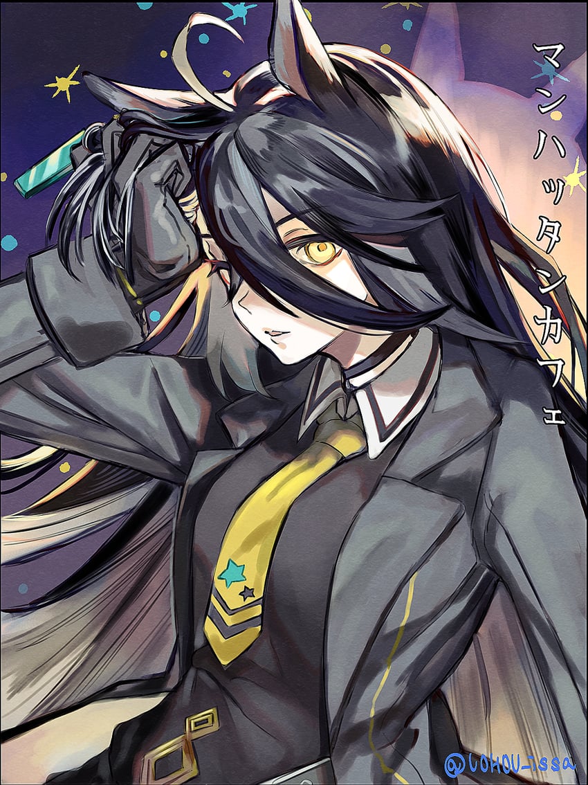 Manhattan Cafe tweet media