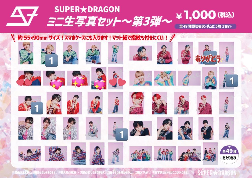 麦茶@リンク先のプロカ必読 tweet media