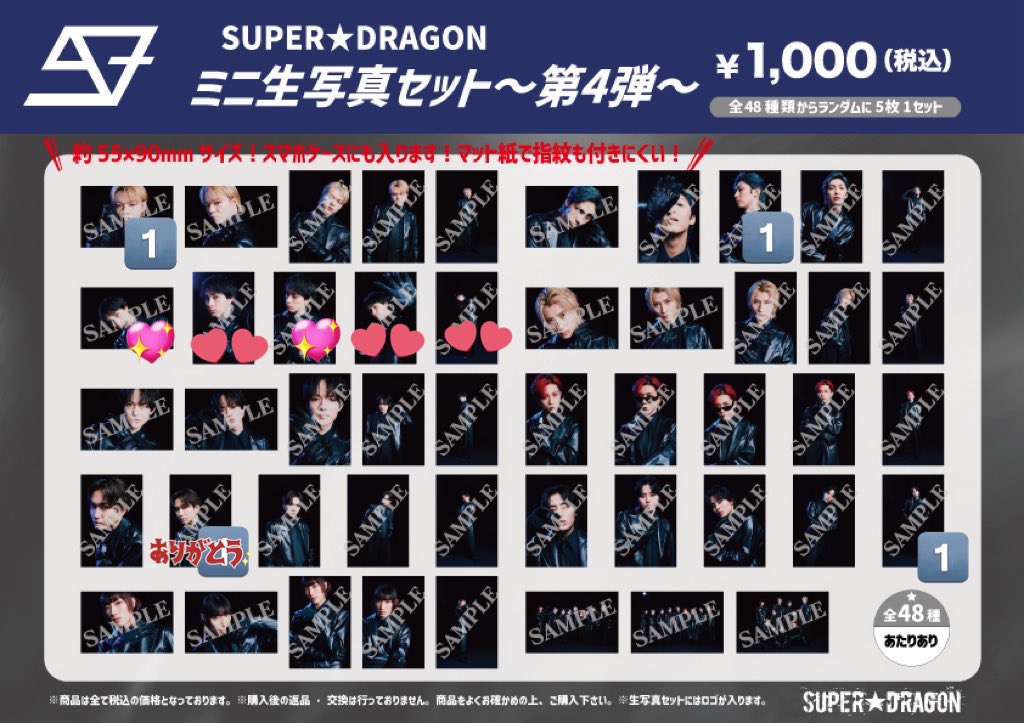 麦茶@リンク先のプロカ必読 tweet media